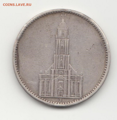 5 рейхмарок 1934г , Гарнизонная Кирха, серебро - 5м1834Р