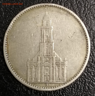 5 рейхмарок 1934г , Гарнизонная Кирха, серебро - IMG_20200512_232241
