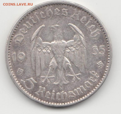 5 рейхмарок 1935г , Гарнизонная Кирха, серебро - 5м1835А