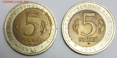 Красная Книга Брак и 100 тенге Биметалл - КК 2