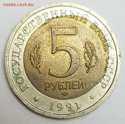 Красная Книга Брак и 100 тенге Биметалл - КК Козел3