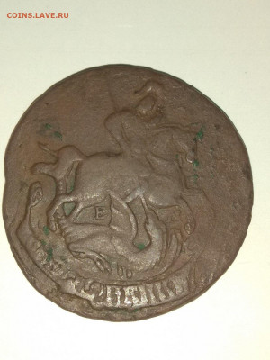 РИ. Екатерина II. 1767. 2 копейки. Е.М. F до 17.05. в 22.00 - 814130988