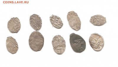 чешуя 10 монет (7) 17.05 - 111 015