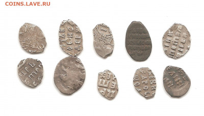 чешуя. 10 монет (10)   17.05 - 111 021