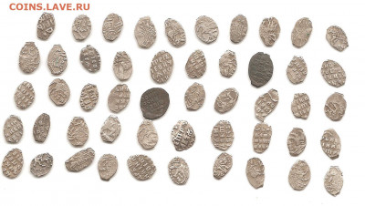 чешуя 50 монет (11)   17.05 - 111 023