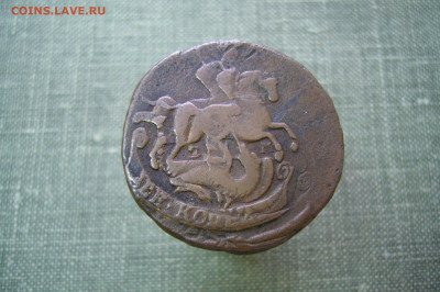 2 копейки 1765 ЕМ - 19-05-20 - 23-10 мск - P2230476.JPG