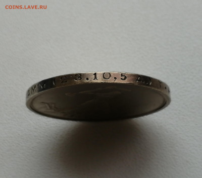 Полтинник 1924 года  Т.Р до 20.05.2020 в 22:00 мск - IMG_20200514_192931