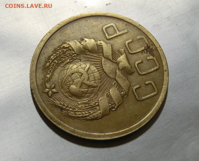 5 копеек 1935 н До 17.05.20 в 22.45 - Screenshot_4