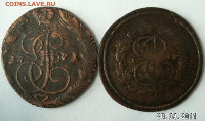 2 копейки 1819 на кружке копейки - post-17979-131728499693
