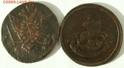 2 копейки 1819 на кружке копейки - post-17979-131728506971