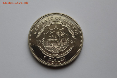 Либерия 1 доллар 1994 Археоптерикс до 18.05 - IMG_0586.JPG