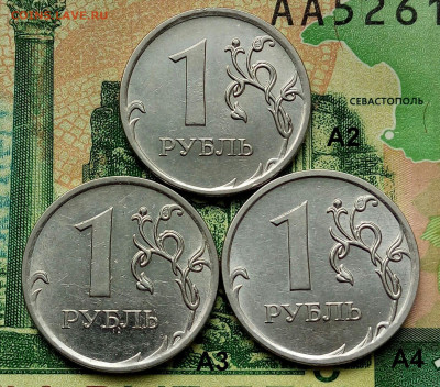 1р. 2010г. ММД. (шт.3.3А2,А3,А4 по АС)(3Шт) до 18-05-2020г. - 20200430_080749-1