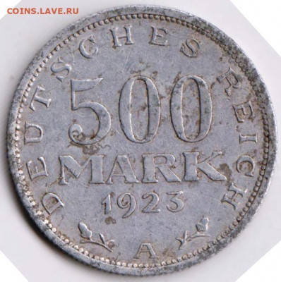 Германия 500 марок 1923 г. А  до 24.00 21.05. 20 г. - 063