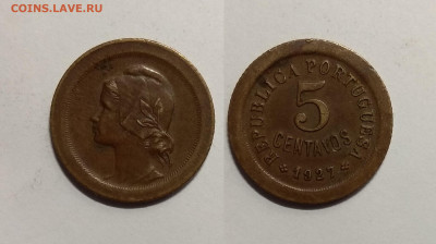 Португалия 5 сентавос 1927 года - 18.05 22:00мск - IMG_20200424_103129