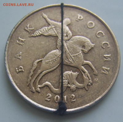 ПОВОРОТ 180 +- 50 копеек 2012 до 15.05 22-00 - поворот 50  коп аверс