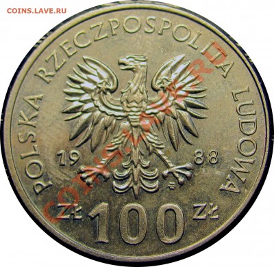 C38 Польша 100 зл. 1988 70 лет восстания до 08.09 в 22°° - C38 100 1988 _2