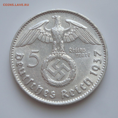 3 РЕЙХ 5 RM 1937г. Гинденбург AU до 22:00 17.05.2020 - 20200515_121227