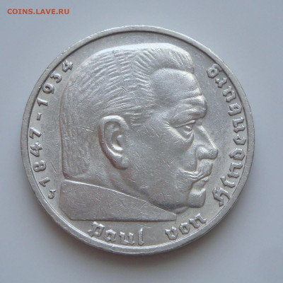 3 РЕЙХ 5 RM 1937г. Гинденбург AU до 22:00 17.05.2020 - 20200515_121226
