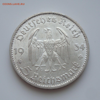 3 РЕЙХ 5 RM 1934 г. Кирха UNC до 22:00 17.05.2020 - 20200515_121224