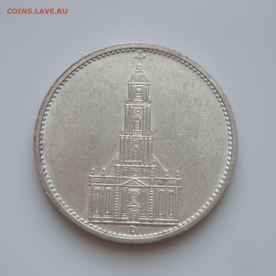 3 РЕЙХ 5 RM 1934 г. Кирха UNC до 22:00 17.05.2020 - 20200515_121223