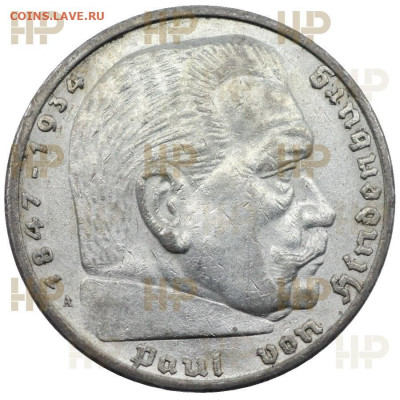 3 РЕЙХ 5 RM 1936г. Гинденбург MS62 до 22:00 17.05.2020 - VF9458a