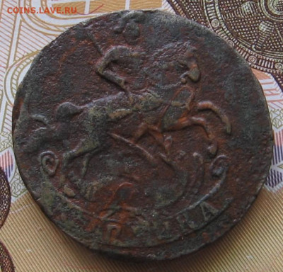 Копейка 1758. До 19.05.20 в 22.00 - 019.JPG