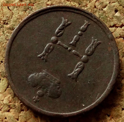 Полушка 1854 ЕМ До 21.05.2020 22-00 Москве - 3.JPG
