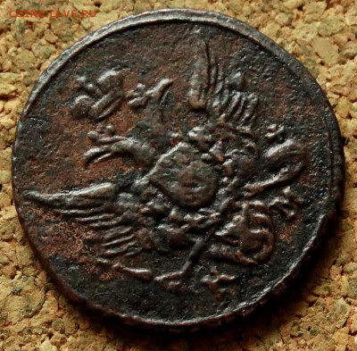 Полушка 1804 КМ До 21.05.2020 22-00 Москве - 5.JPG