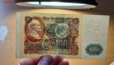 100 руб 1991 Ленин отличные ФИКС до ухода в архив - 20200515_143608_1280x726