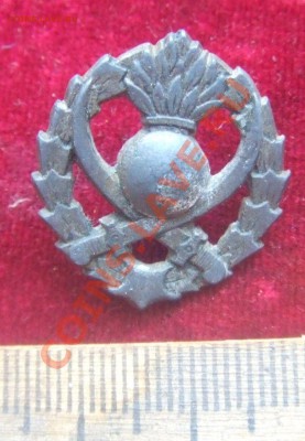 ЗНАК-ГРЕНАДА НА САБЛЯХ-ПМВ.(закрутки нет) - гренадер-1