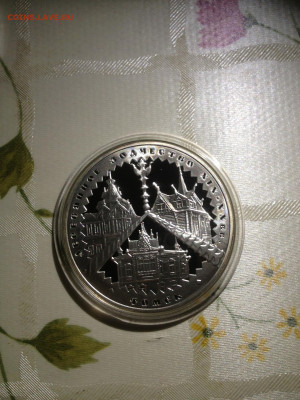 3 руб. Деревянное зодчество Томск, 2004 до 21.05 - qNdHRHgwLCM