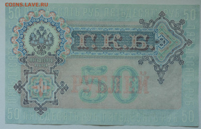 Жихарев, XF+! до 21.05 до 22:00 - DSC_2196.JPG