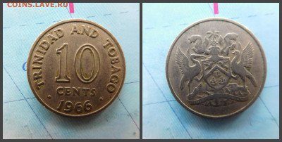Тринидад и Тобаго 10 центов, 1966 - 24