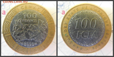 Центральная Африка (BEAC) 100 франков, 2006 БИМ - 26
