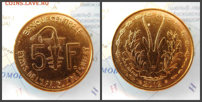 Западная Африка (BCEAO) 5 франков, 2012 - 30