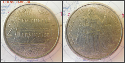 Французская Полинезия 2 франка, 2003 - 32