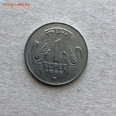 Индия 1 рупия, до 17.05. - dVBVLf1iDHo