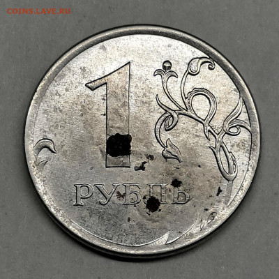 Полные расколы-7 шт + бонус - IMG_20200322_225915