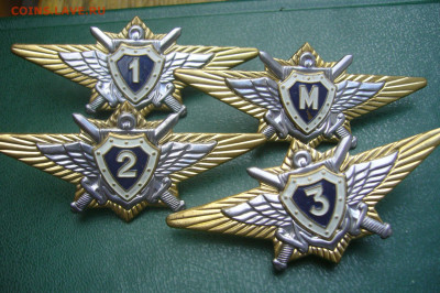 Комплект классности 4 знака - 20-05-20 - 23-10 мск - P2250152.JPG