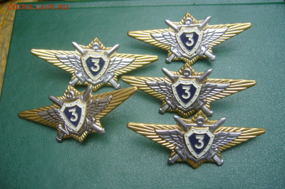 Воинская классность 5 знаков - 20-05-20 - 23-10 мск - P2250148.JPG