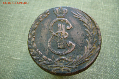 10 копеек 1776 км сибирь - 20-05-20 - 23-10 мск - P2220838.JPG