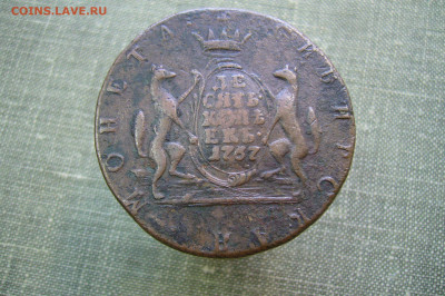 10 копеек 1767 КМ сибирь - 20-05-20 - 23-10 мск - P2220843.JPG