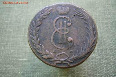 10 копеек 1767 КМ сибирь - 20-05-20 - 23-10 мск - P2220846.JPG