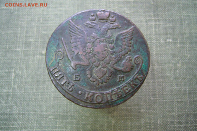 5 копеек 1783 ем - 20-05-20 - 23-10 мск - P2230488.JPG