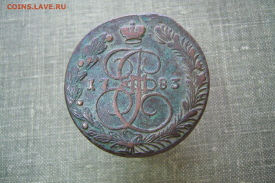 5 копеек 1783 ем - 20-05-20 - 23-10 мск - P2230489.JPG