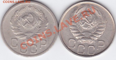 20к 1936, 1946  до 8.09 21:37 - 20-36,46 ав