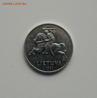 Литва 2 цента 1991 г. до 21.05.20 - DSCN9915.JPG