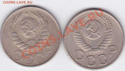 20к 1946, 1954   до 8.09 21:37 - 20-46,54 ав