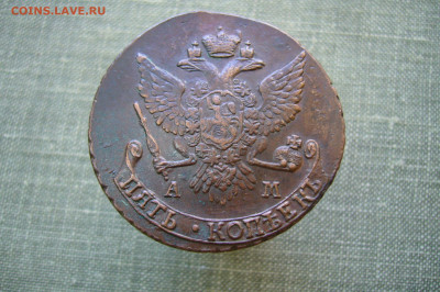5 копеек 1789 АМ - 20-05-20 - 23-10 мск - P2230115.JPG