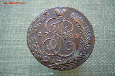 5 копеек 1789 АМ - 20-05-20 - 23-10 мск - P2230116.JPG